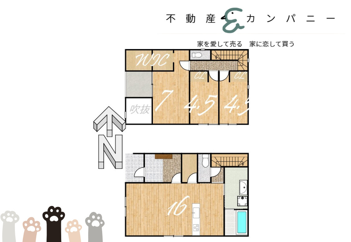 畑寺4丁目の新築のおうち2号地　松山市畑寺4丁目新築戸建