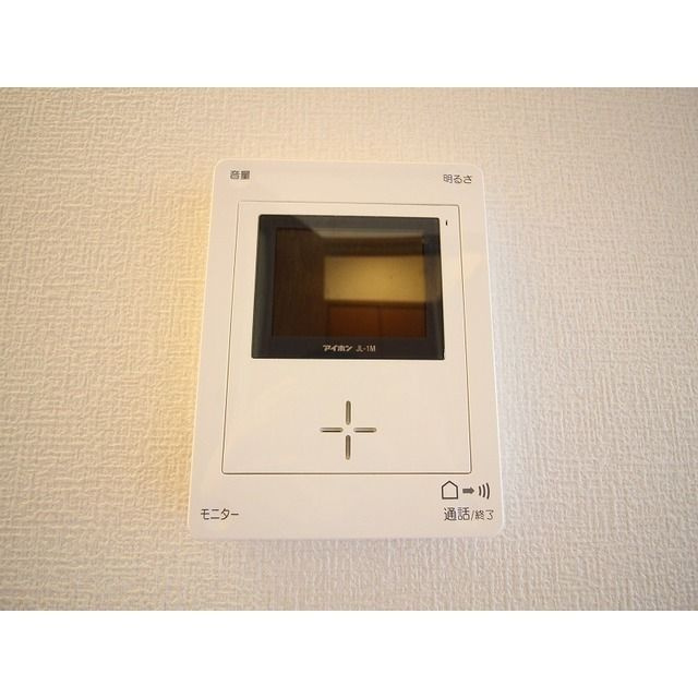 アムール　Ｍａｒｉａｇｅのセキュリティ