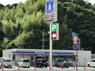 【周辺】 | ジュネスＢ | ローソン菊川下平川店まで600m