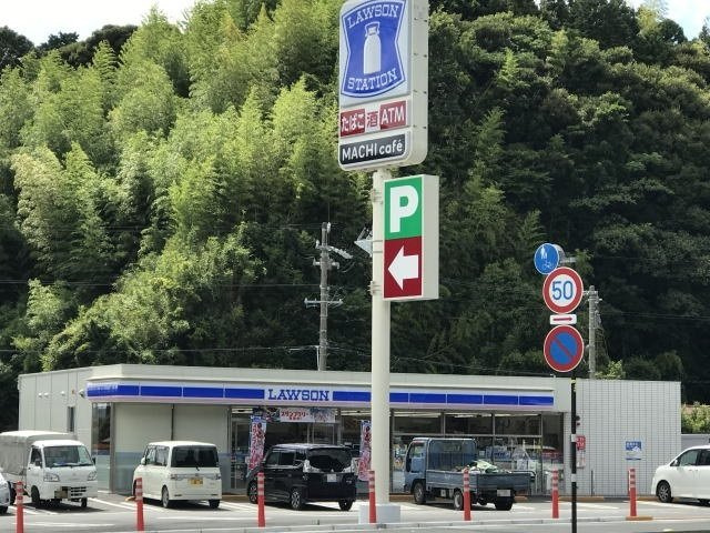 【周辺】 | ジュネスＢ | ローソン菊川下平川店まで600m
