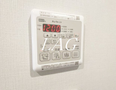 【設備】 | チェレスタＴ小金井 | 浴室乾燥付きです。