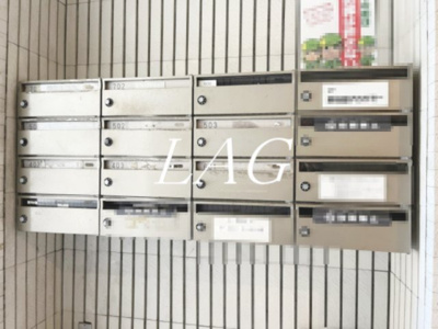 【その他】 | チェレスタＴ小金井