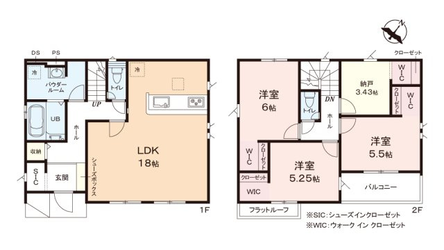 富士見市諏訪２丁目の新築一戸建の間取り|全居室にウォークインクローゼットが完備された収納豊富な3SLDK！