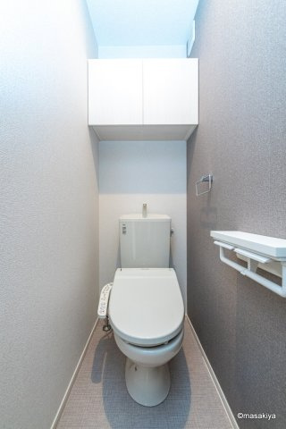 コンフォルト城山のトイレ
