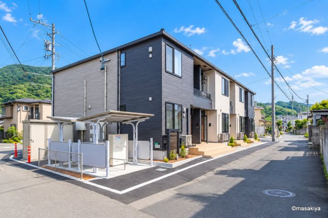 コンフォルト城山