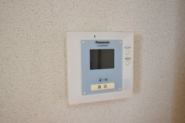 【セキュリティ】 | ベルビュー５