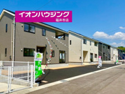 クレイドルガーデン　金沢市末町 第1　全５邸♪の画像