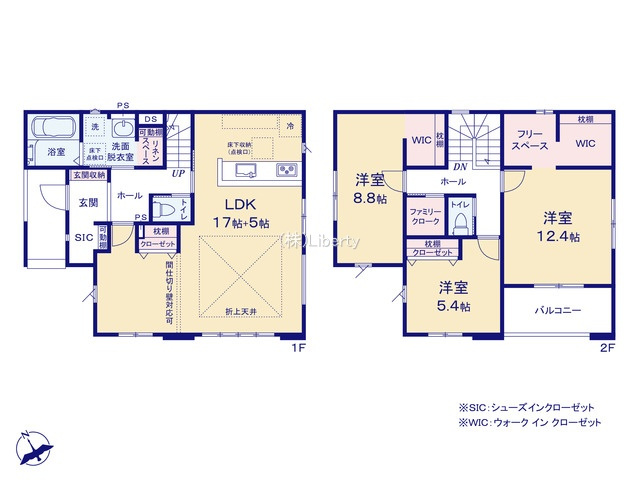 土浦市真鍋10期　新築戸建の間取り