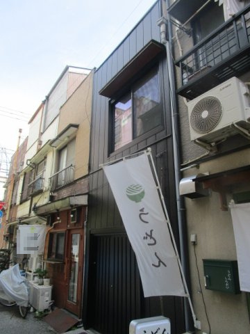 文京区千駄木３丁目の店舗
