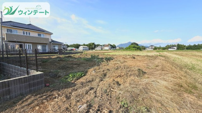 【外観】 | 下妻市高道祖 売地 | 陽当たり・開放感ともに良好な現地。理想の住まいづくりにおすすめの立地です。