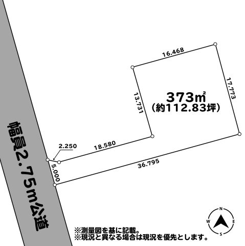 【土地図】 | 下妻市高道祖 売地 | 敷地の広さを活かした多彩なプランニングが可能です。