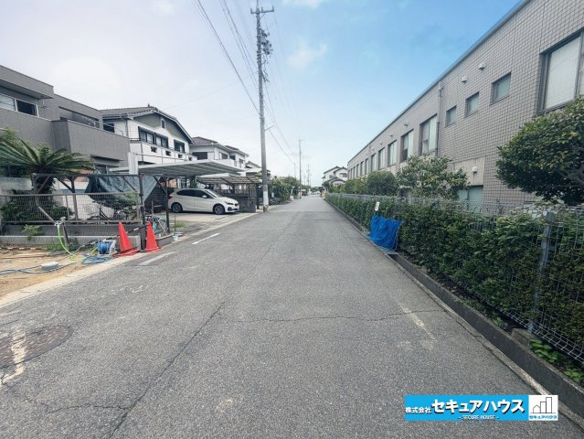 【同施工物件ご案内可能】知多市にしの台　全1棟の前面道路含む現地写真|事前予約にて現地ご見学いただけます！お気軽にお問い合わせください♪
■株式会社　セキュアハウス■
住宅ローンに強く、知識、経験豊富なスタッフ在籍
お客様に寄り添い、ご成約後もサポート致します