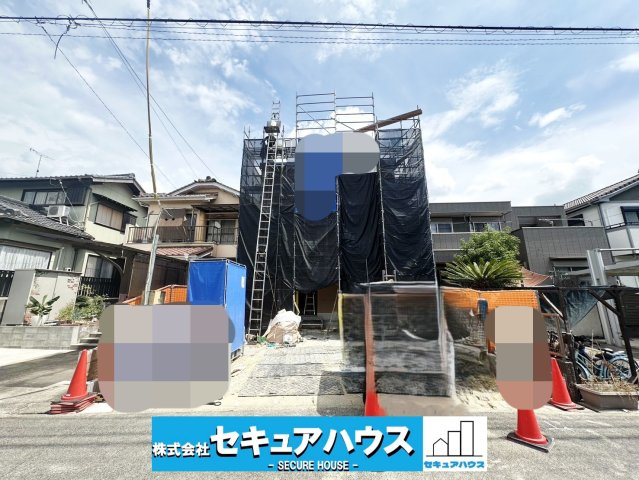 【同施工物件ご案内可能】知多市にしの台　全1棟の外観|事前予約にて現地ご見学いただけます！お気軽にお問い合わせください♪
■株式会社　セキュアハウス■
住宅ローンに強く、知識、経験豊富なスタッフ在籍
お客様に寄り添い、ご成約後もサポート致します