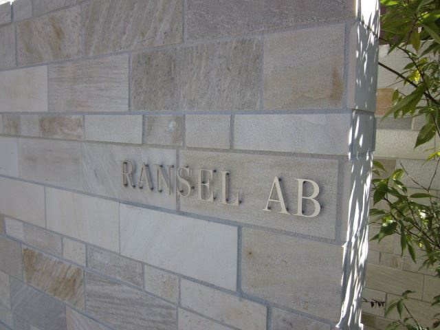 ＲＡＮＳＥＬ　Ａ棟のその他共用部分