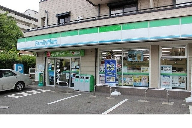 メゾン　もくれんの周辺|ファミリーマート芦屋大原町店様まで650m