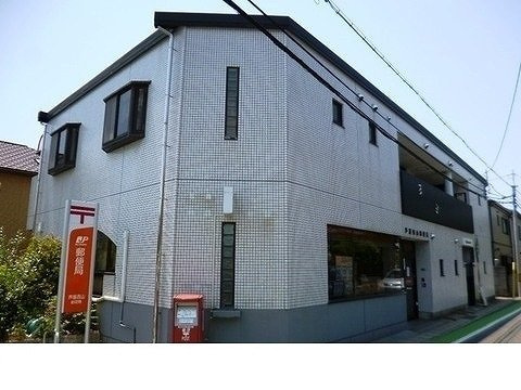 メゾン　もくれんの周辺|芦屋西山郵便局様まで550m