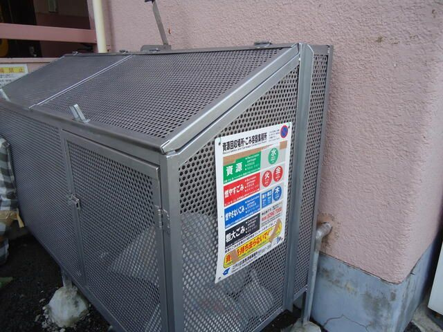 ラ・パイクスⅡのその他共用部分