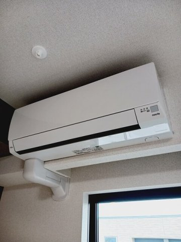 【その他】 | ヒカルサ熊谷大原