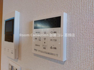 【設備】 | REGALEST草薙町