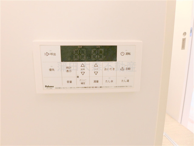 K-house西蒲田の設備