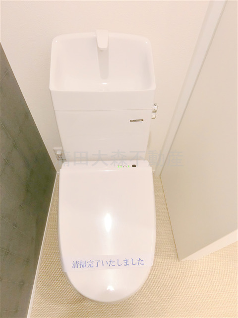 K-house西蒲田のトイレ