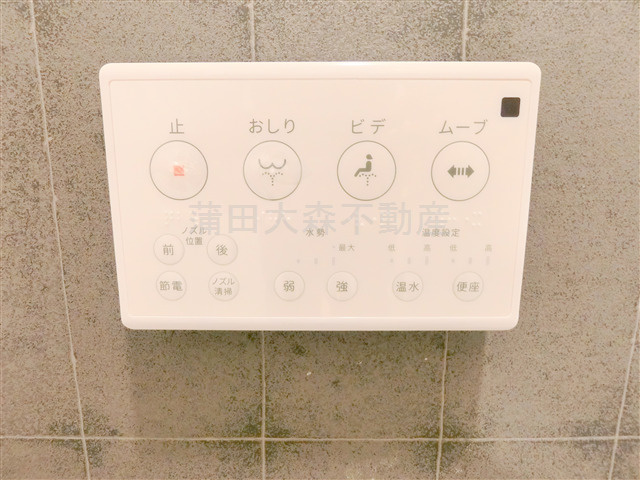 K-house西蒲田の設備