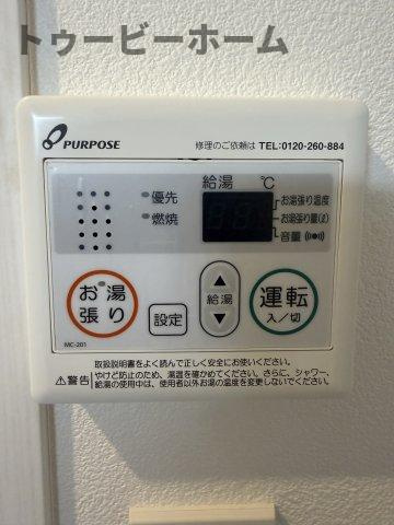 (仮称)ジーメゾン狭山入間川レストの設備|イメージ写真