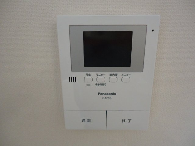 ユニヴァリィ　ルミナスのセキュリティ|TVモニター付きで安心です☆