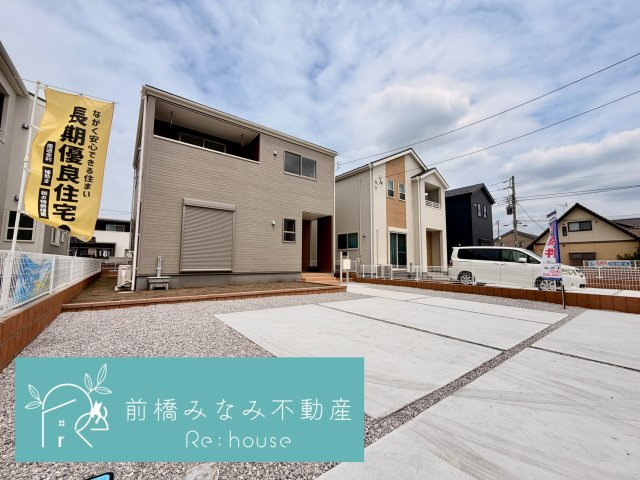 【新築】高崎市新町第８　３号棟(全９棟)　リーブルガーデン　新築建売分譲の外観|おしゃれな外観です