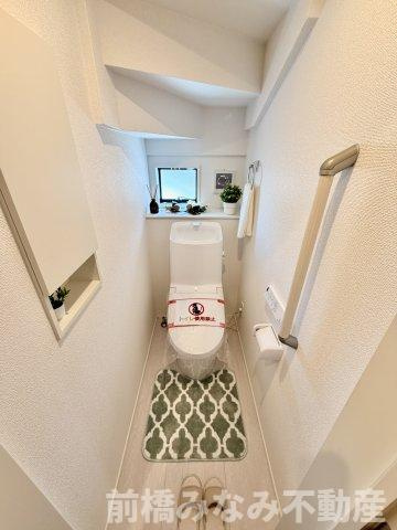 【新築】前橋市関根町　２号棟(全３棟)　グラファーレ　新築建売分譲のトイレ