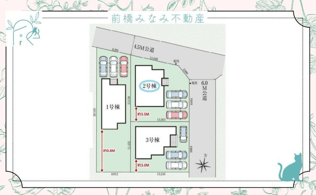 【新築】前橋市関根町　２号棟(全３棟)　グラファーレ　新築建売分譲の区画図