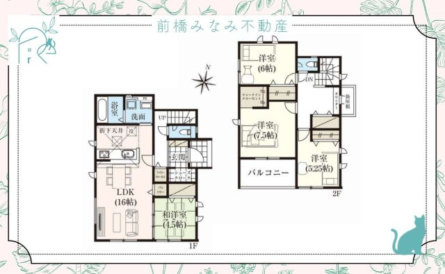 【新築】前橋市関根町　２号棟(全３棟)　グラファーレ　新築建売分譲の間取り