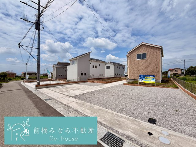 【新築】前橋市富士見町時沢第12　１号棟(全５棟)　リーブルガーデン　新築建売分譲の外観|建物外観を気になさる方へ、見た目の良い物件です