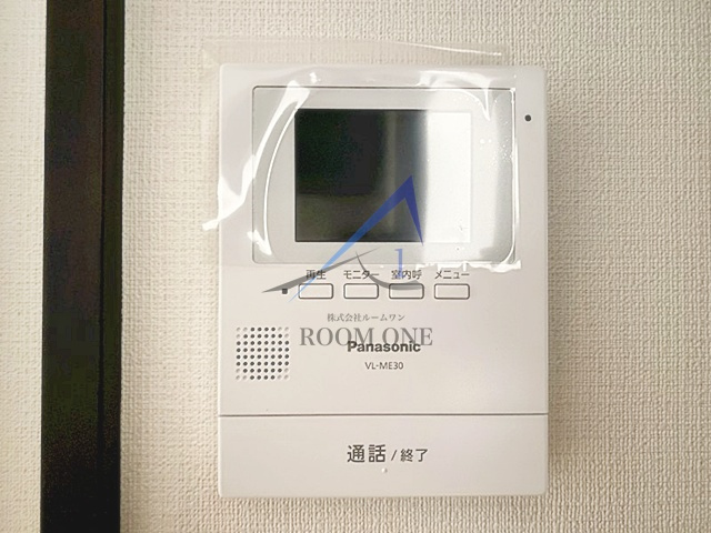 DRホームズ都立大学 のセキュリティ|モニター付インターホンです。