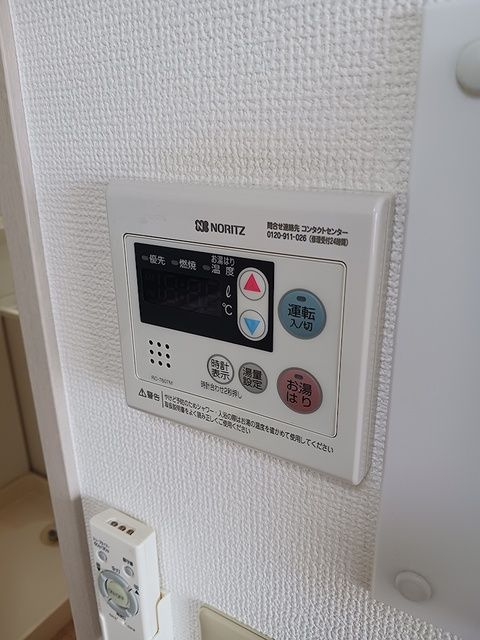 ペガソ21のその他