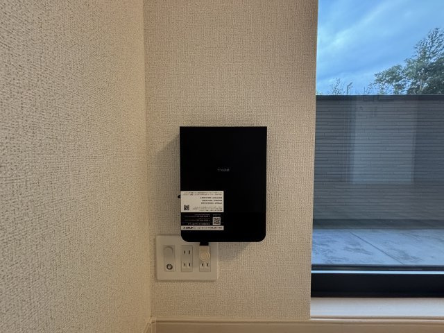 モカ　シャンティーのセキュリティ