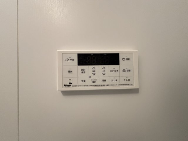 モカ　シャンティーの設備