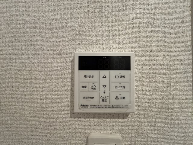モカ　シャンティーの設備