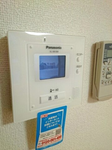 カーサ・ヴェルデのセキュリティ