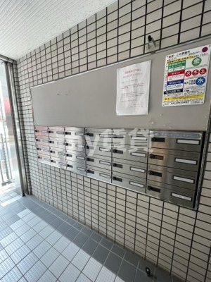 【その他共用部分】 | 仲宿セントラルコート
