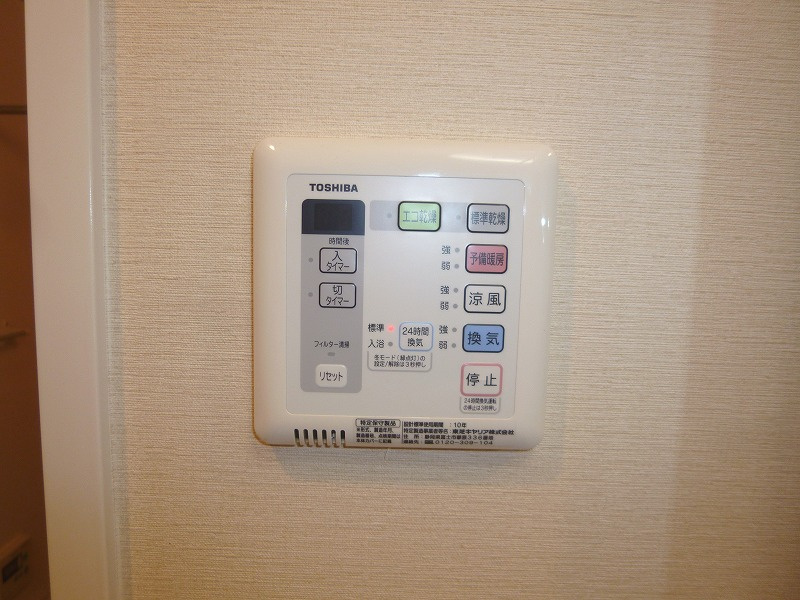 世田谷区経堂３丁目の賃貸マンションのその他