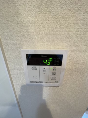 【設備】 | Ｍ・Ｍ・ＨＡＲＹＮＫ | ※別号室参照
