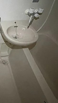 【浴室】