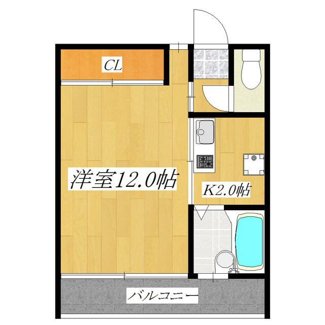 ラフィネ王子の間取り|オシャレなデザイナーズマンション♪
