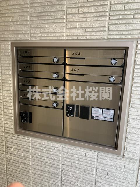 リッシェルエフのその他共用部分|宅配ボックス