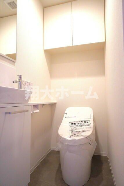 アヴァンカーサ町屋のトイレ