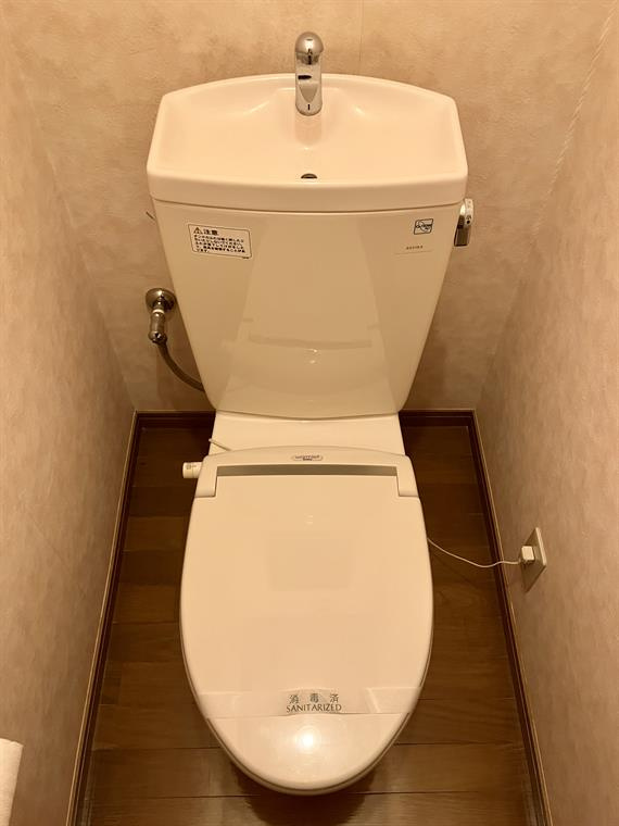 駒沢戸建のトイレ