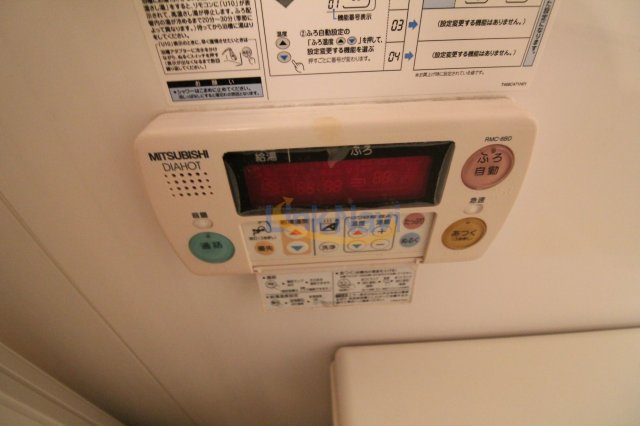 【浴室】 | グレンパーク梅田北