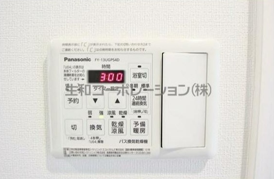 グーフォ クオーレの設備|写真は同タイプの別号室です