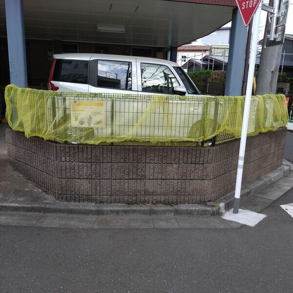 所沢コスモハイツ